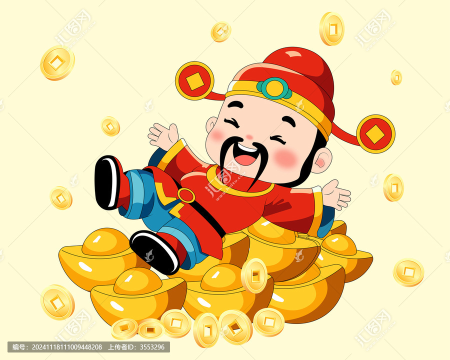 財(cái)神
