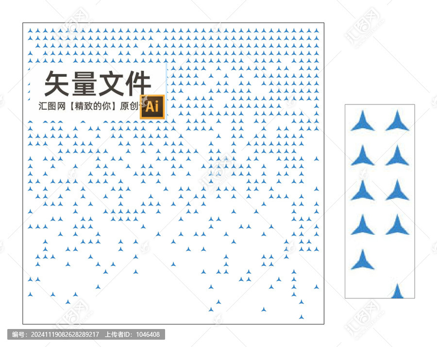 磨砂玻璃圖案