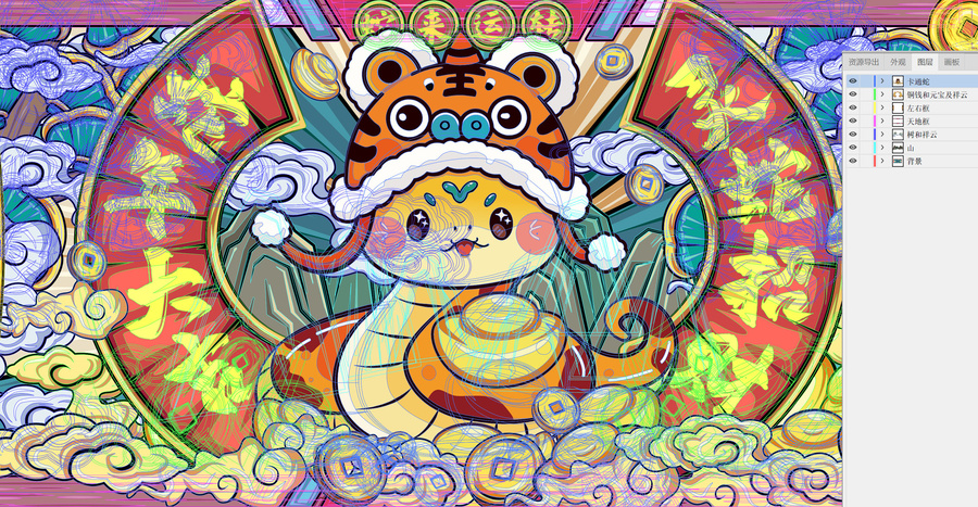 蛇年國潮插畫