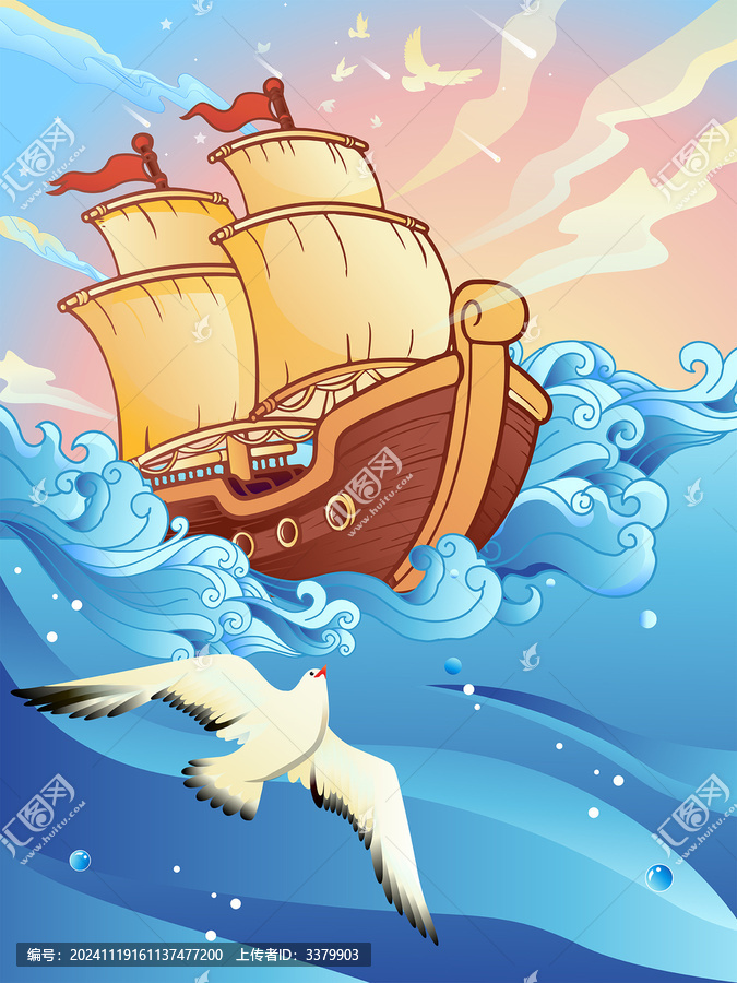 乘風(fēng)破浪前行飛翔帆船海南起航航行插畫