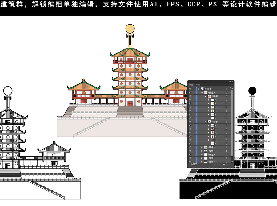 肇慶將軍山