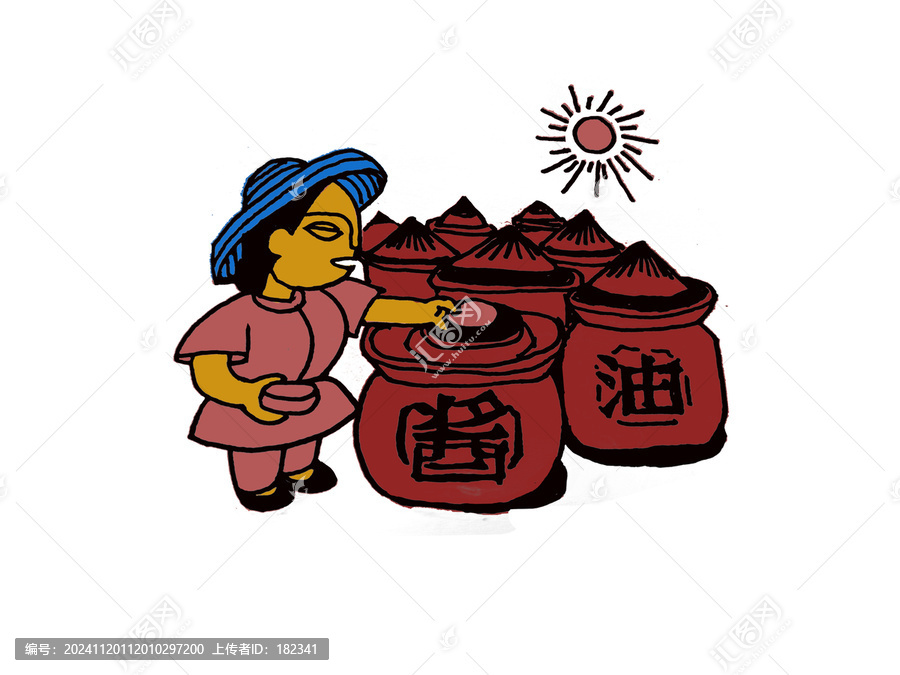 曬醬油