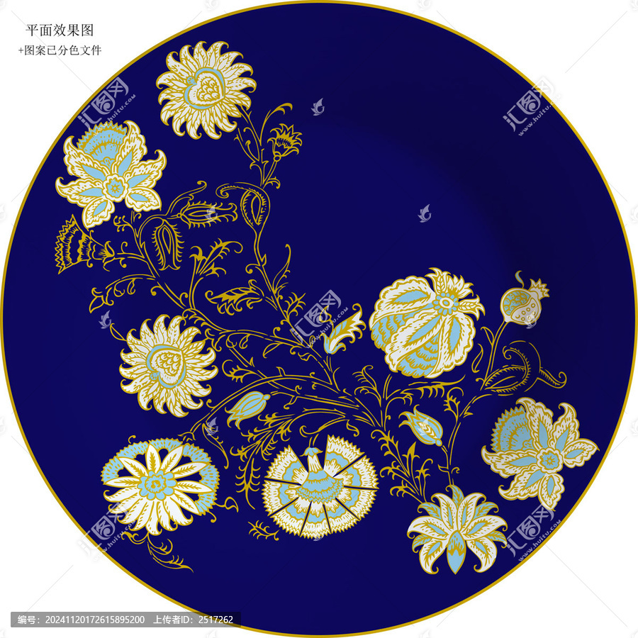 經(jīng)典金花高檔陶瓷拆色文件