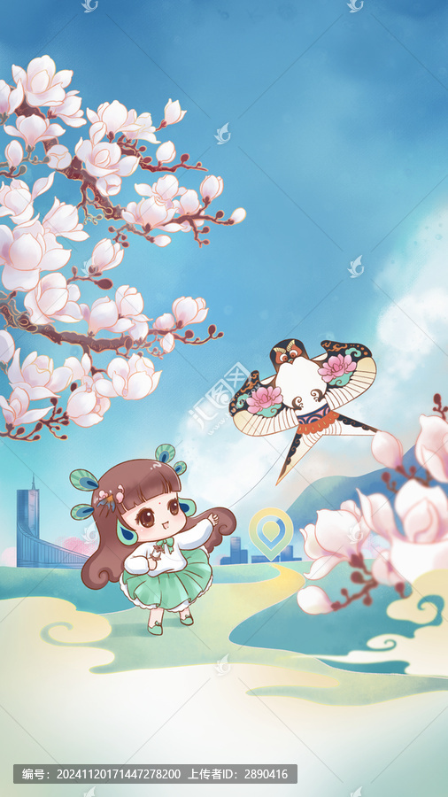 孔雀城春分