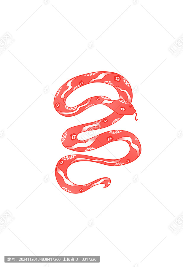 蛇