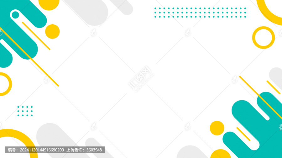 綠色幾何矢量背景