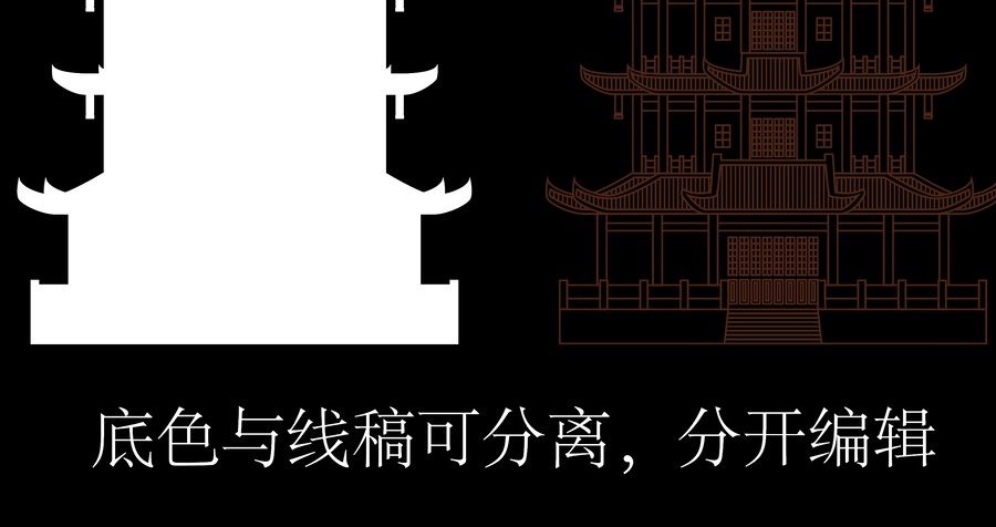 焦作