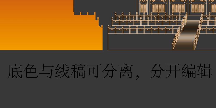 遵義