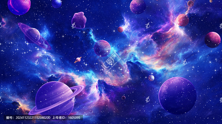 宇宙星空