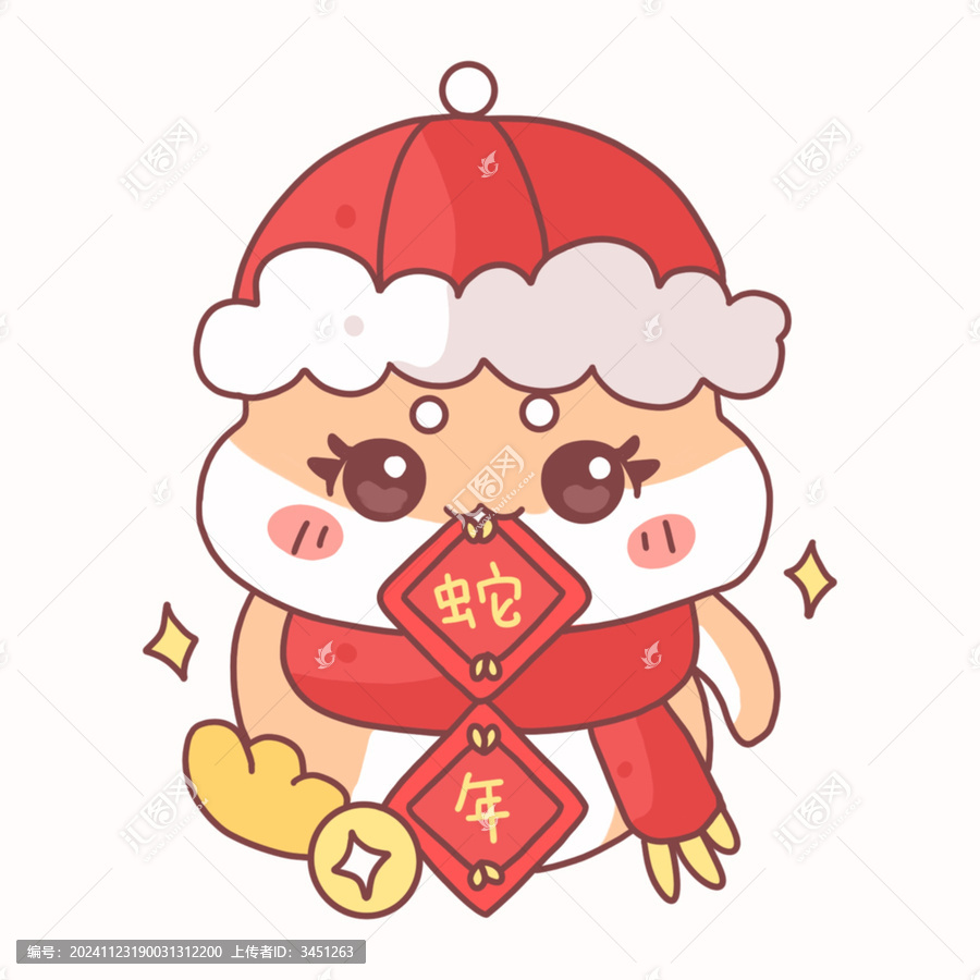 蛇年ip