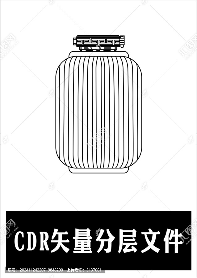 白酒壇子