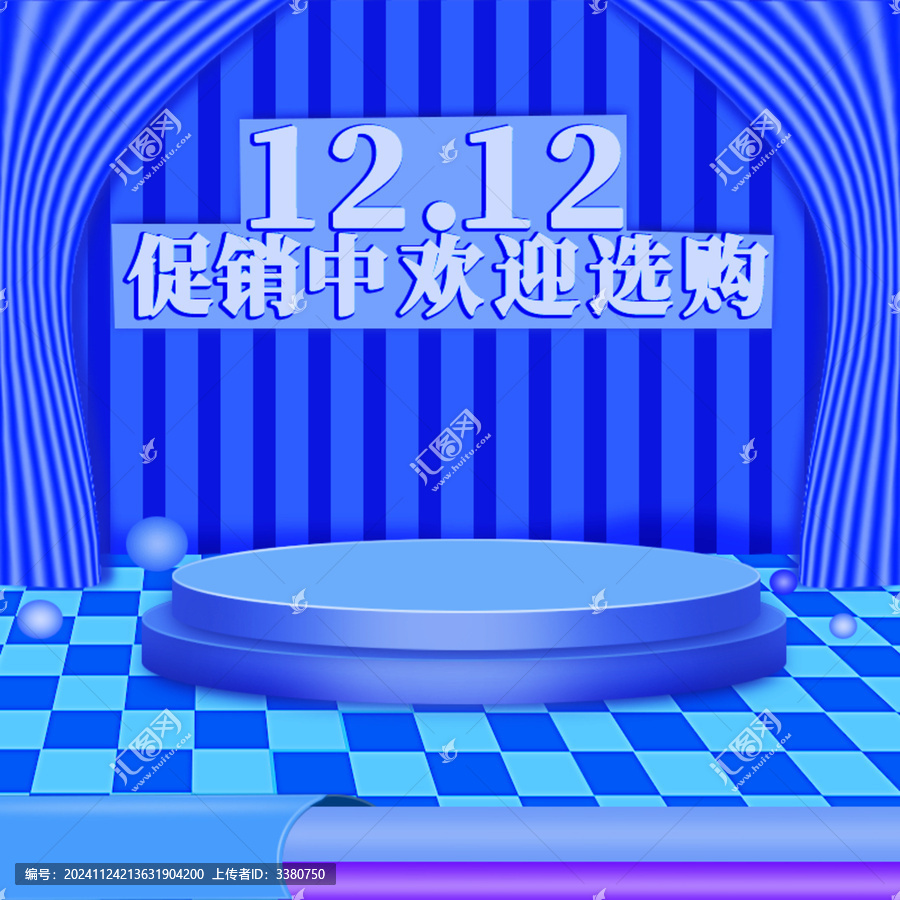 主圖模板