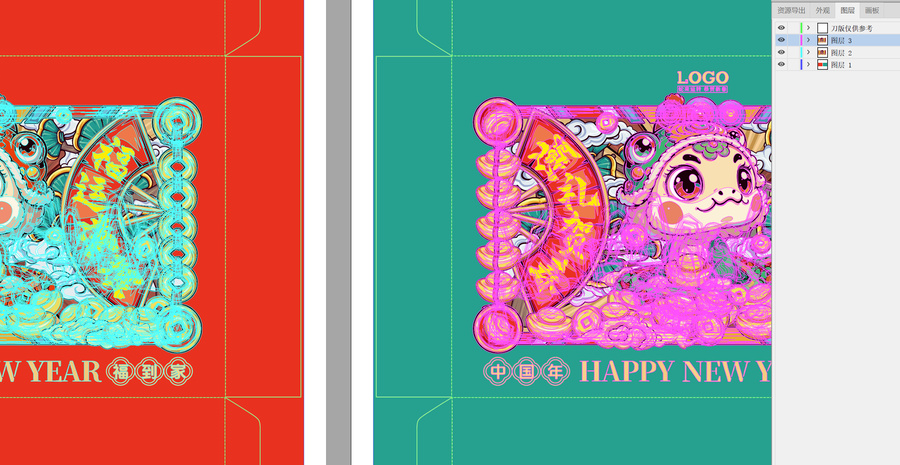 新年禮盒