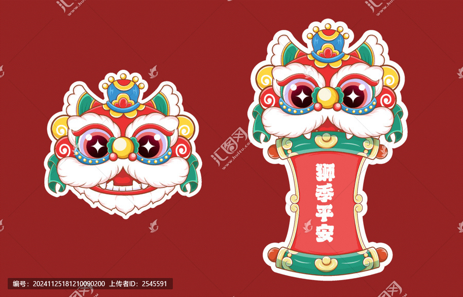 原創(chuàng)關(guān)公醒獅帽