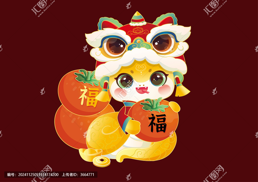 金蛇送福萬(wàn)事如意
