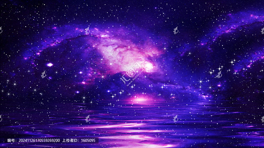 紫色唯美夢幻星空