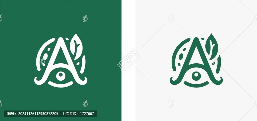 咖啡廳標(biāo)志字母A綠色
