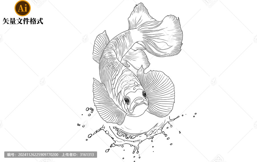 漂亮魚(yú)矢量包裝插畫(huà)