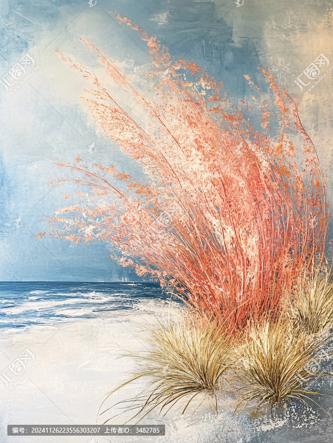 蘆葦油畫