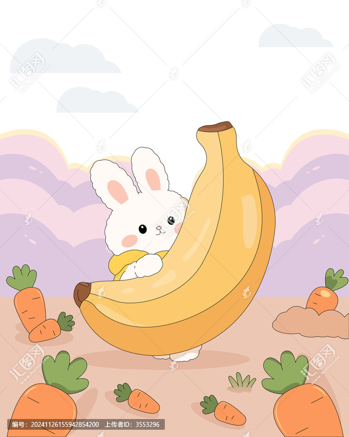 抱著香蕉小白兔