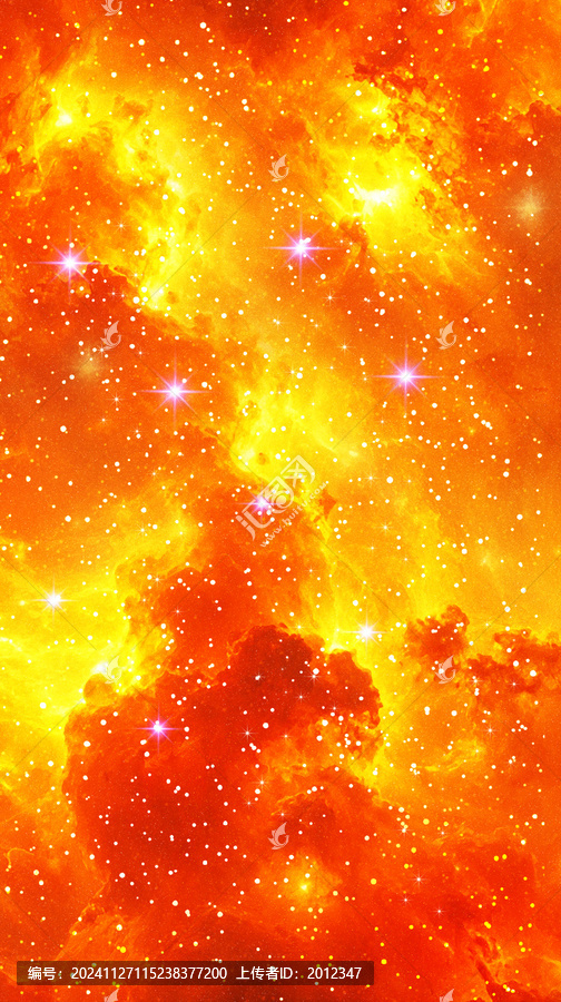 紅黃星空