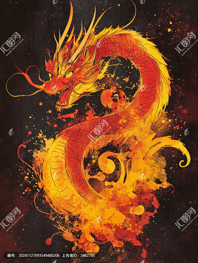 龍年?duì)C金
