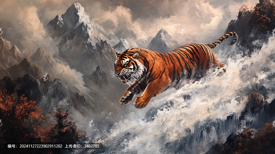 虎嘯長(zhǎng)空