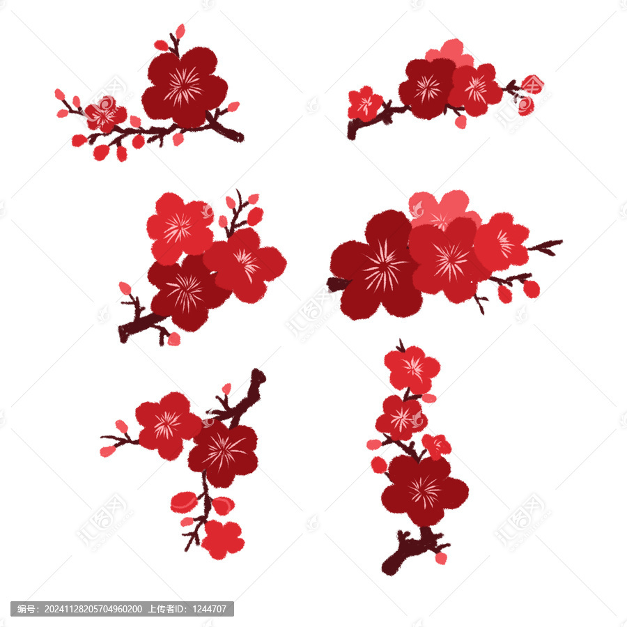 梅花