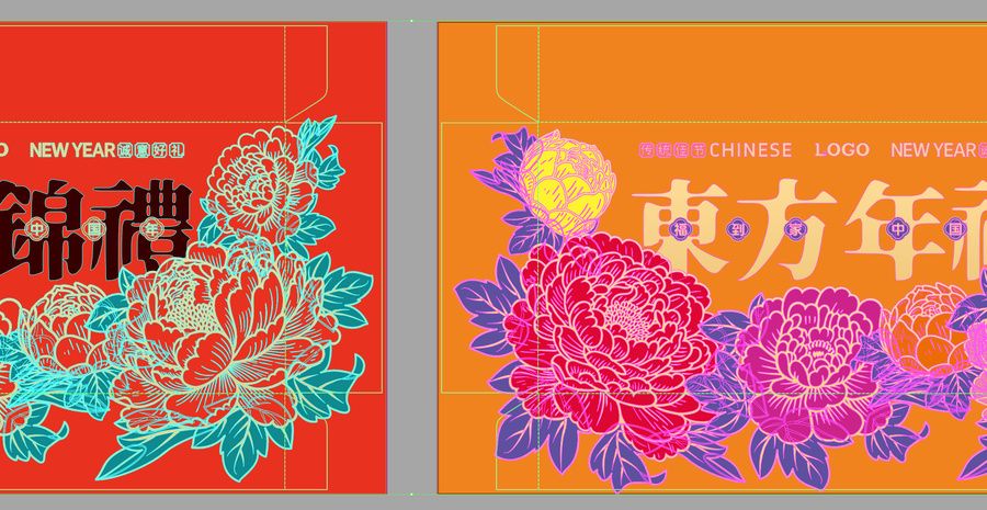 新年禮盒