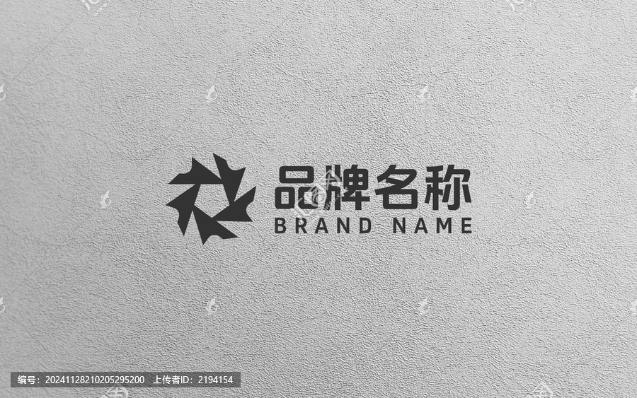 循環(huán)發(fā)展LOGO標(biāo)志設(shè)計(jì)