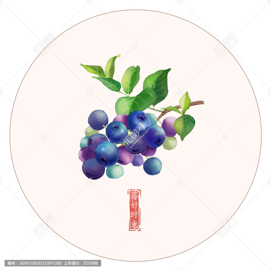 莓好時(shí)光