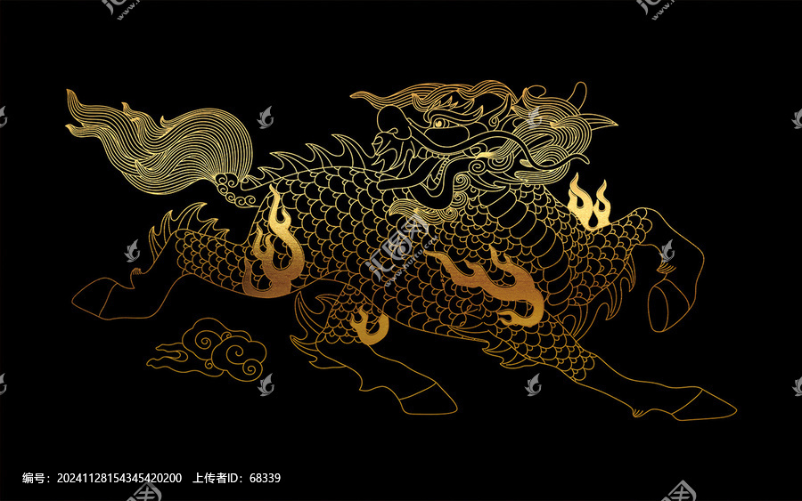 麒麟