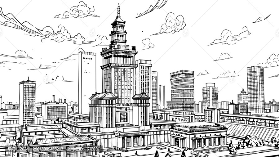 城市