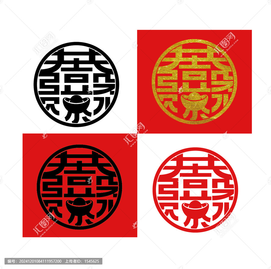 發(fā)財(cái)