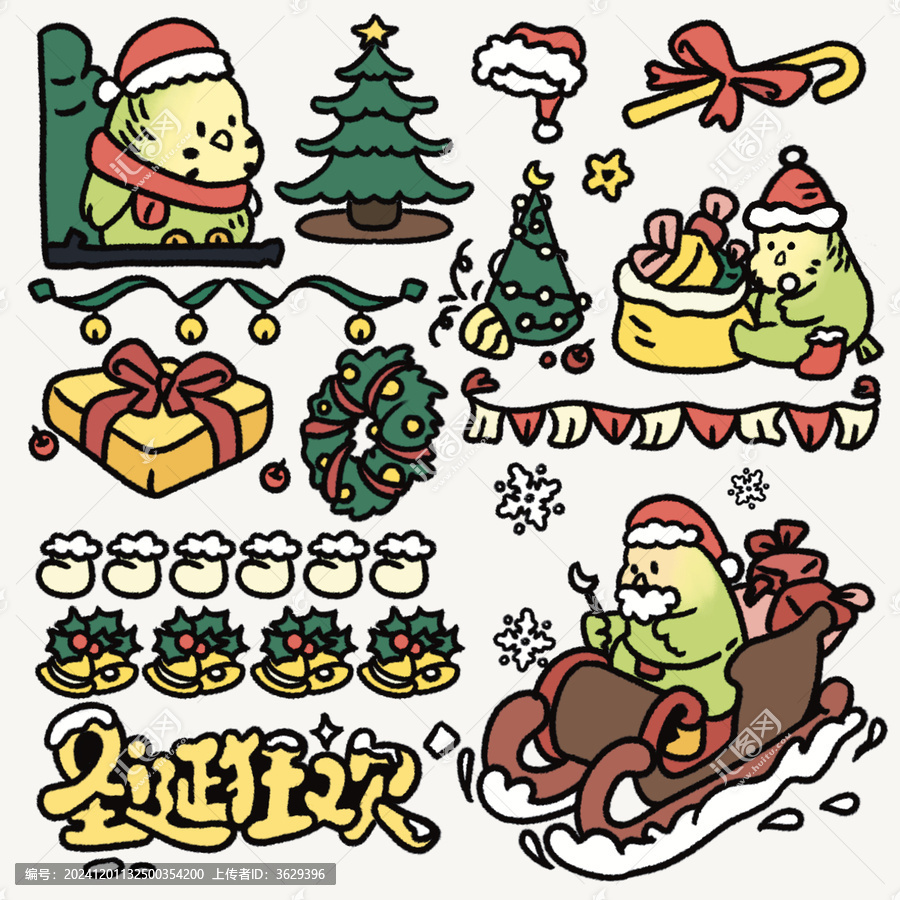 圣誕虎皮鸚鵡