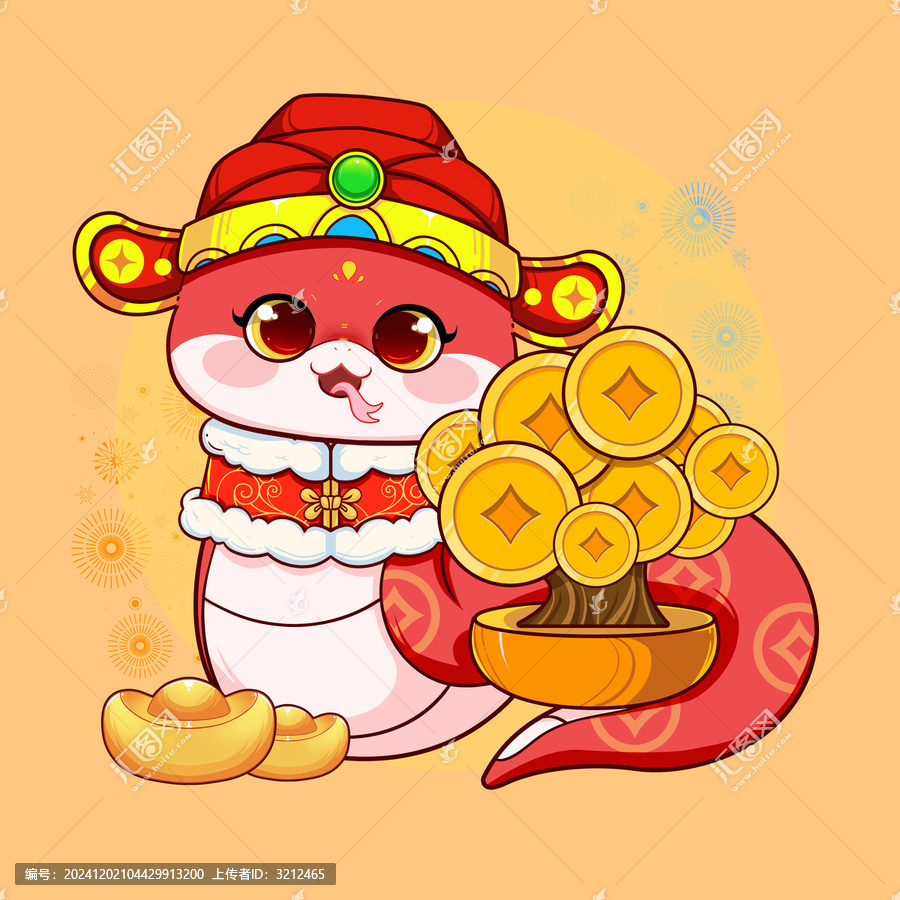 蛇年圖案