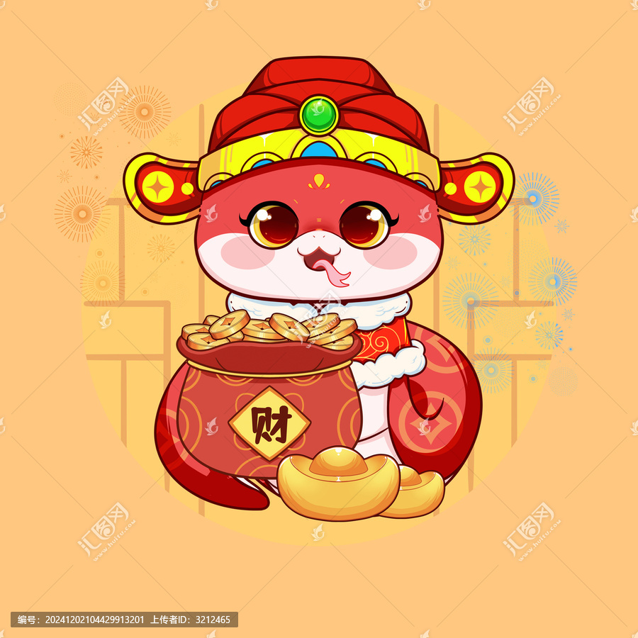 蛇年窗花圖案