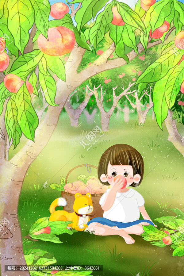 二十四節(jié)氣夏天夏至摘桃子豐收治愈手繪插畫