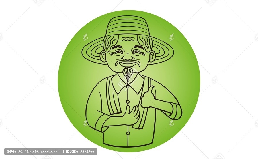 老農(nóng)插畫