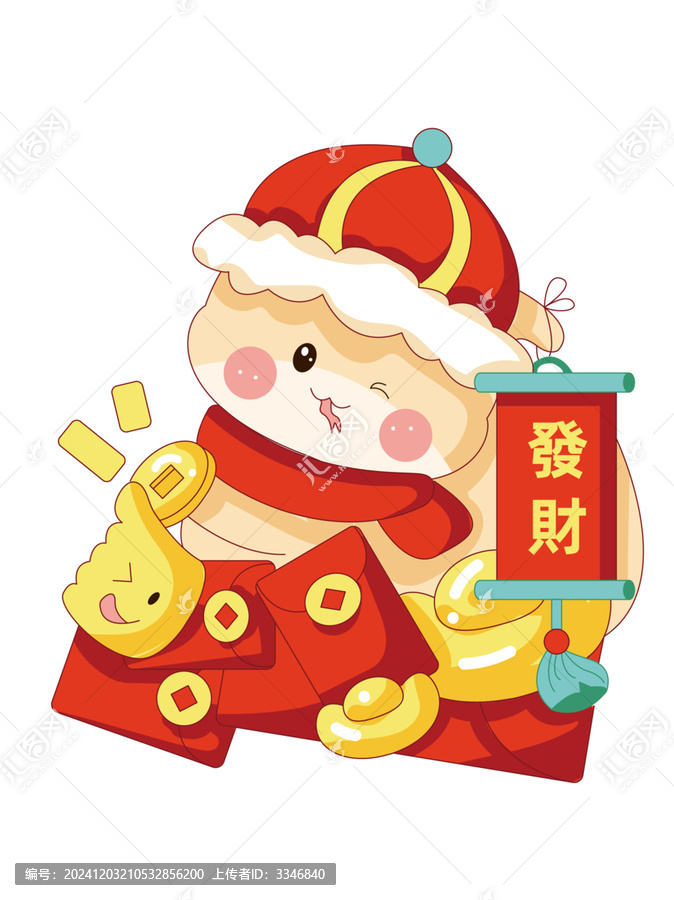 恭喜發(fā)財(cái)蛇年圖案