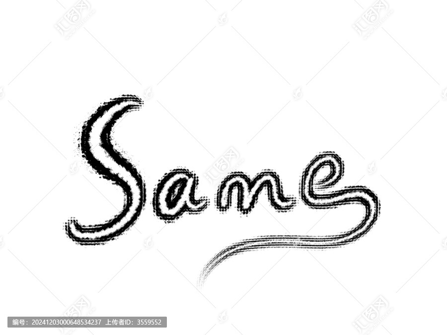 same相同的
