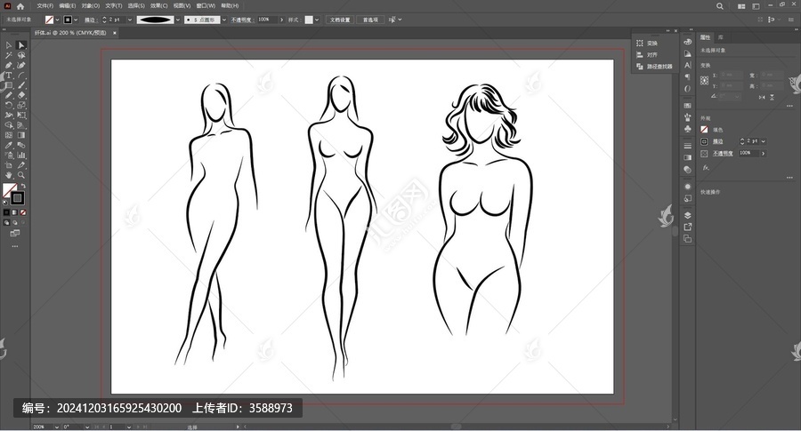 纖體人物線條畫