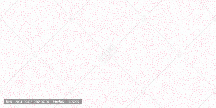 粉色光斑