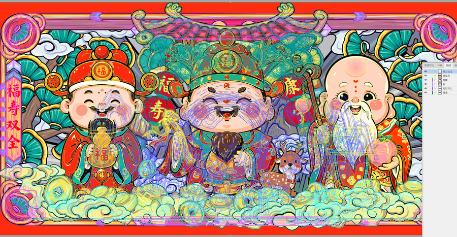 福祿壽三星插畫