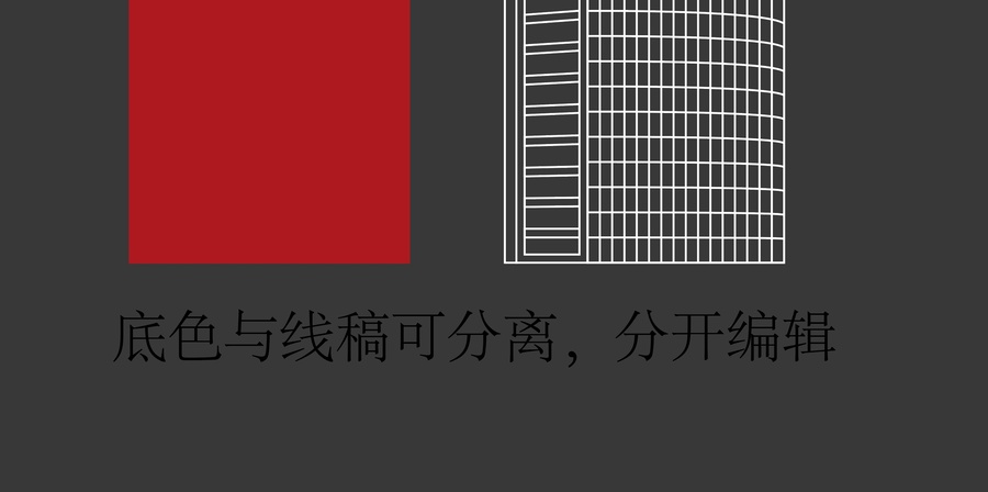 黑河