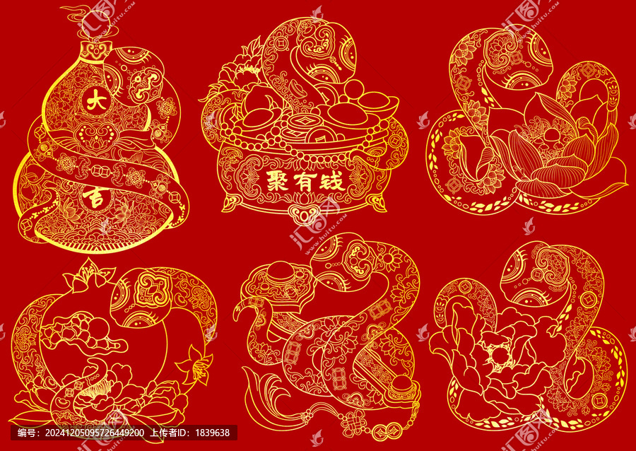 生肖蛇線稿蛇年文創(chuàng)設(shè)計(jì)