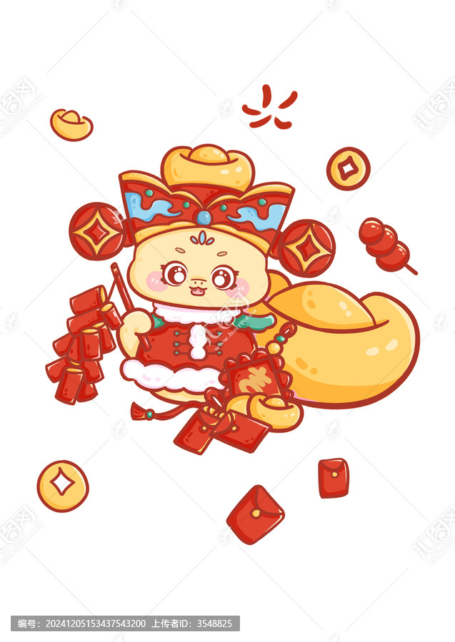 蛇年財神福娃拜年新年