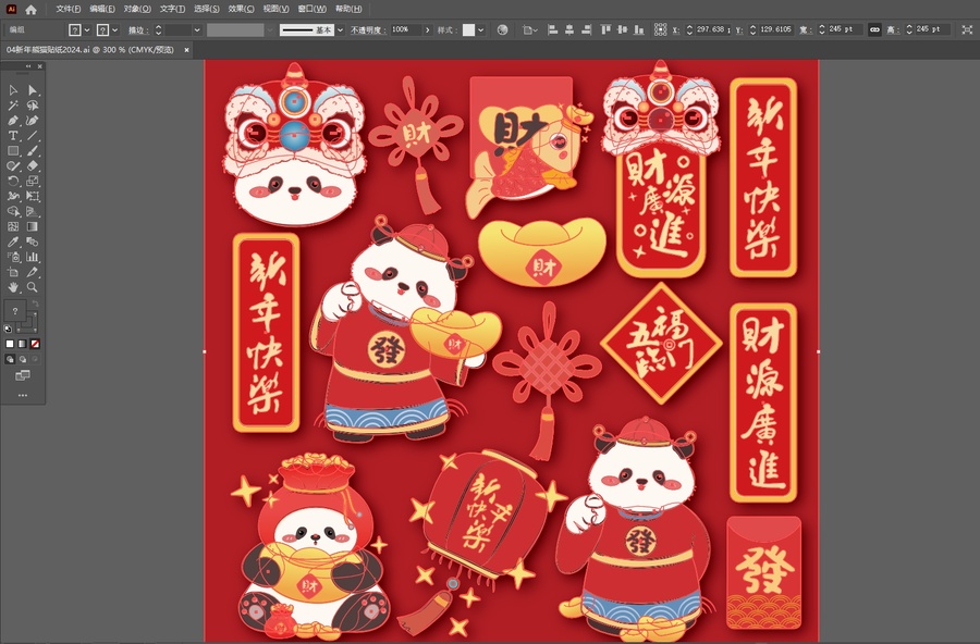 卡通熊貓新年元素