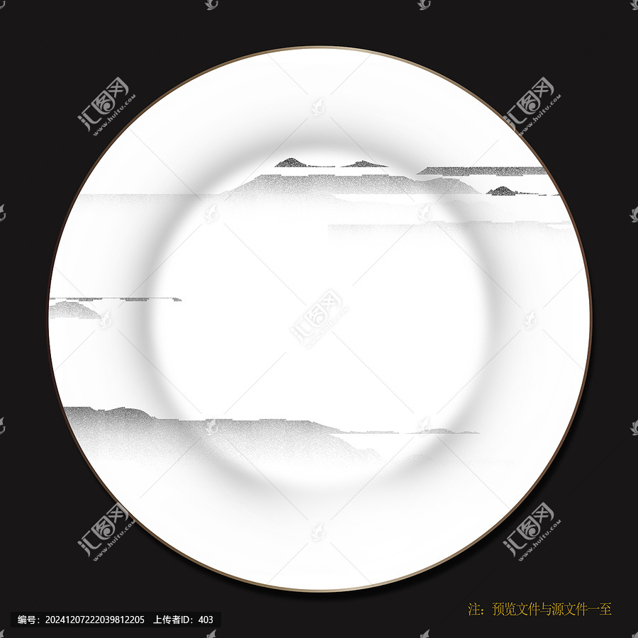 水墨藝術(shù)餐具花紙設(shè)計