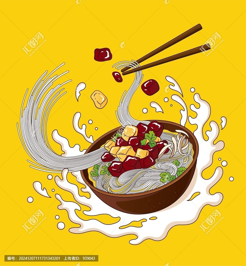 鴨血粉絲
